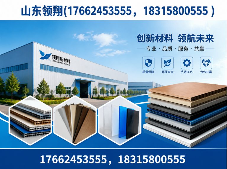 陇南HDPE土工膜展示图