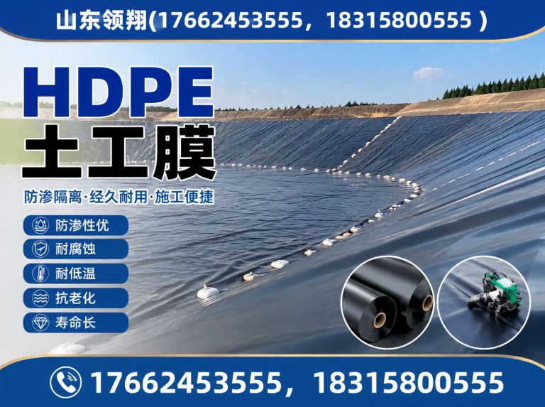 陇南山东领翔展示图